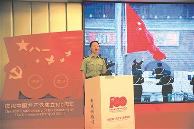 对象在我之前有一个女朋友，我应该生气吗？游戏画面