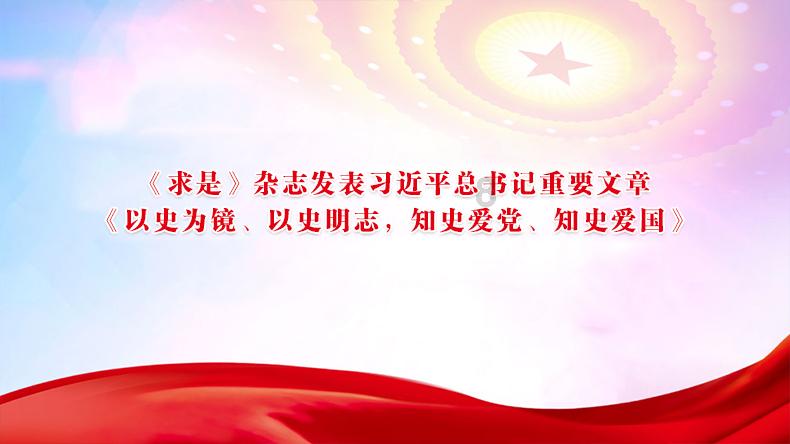 逗小猴开心系列178
