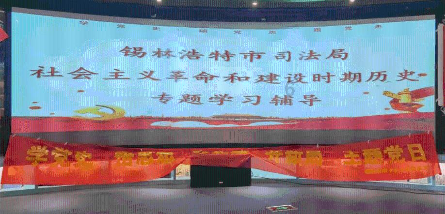 “三江源·沁源行动”公益广告亮相城市商圈