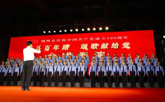 组装机械章鱼龙