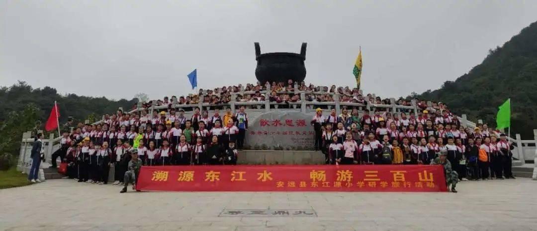深度学习知识星球,尽在(x+3.4)x6=39解方程?