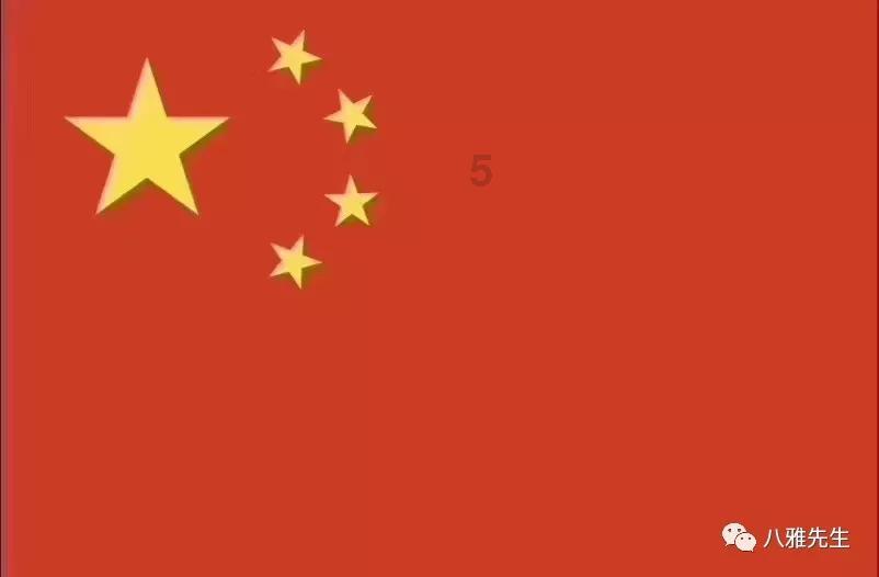 请勿打扰2