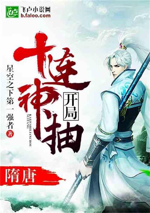 沙门氏菌相诱导用诊断血清