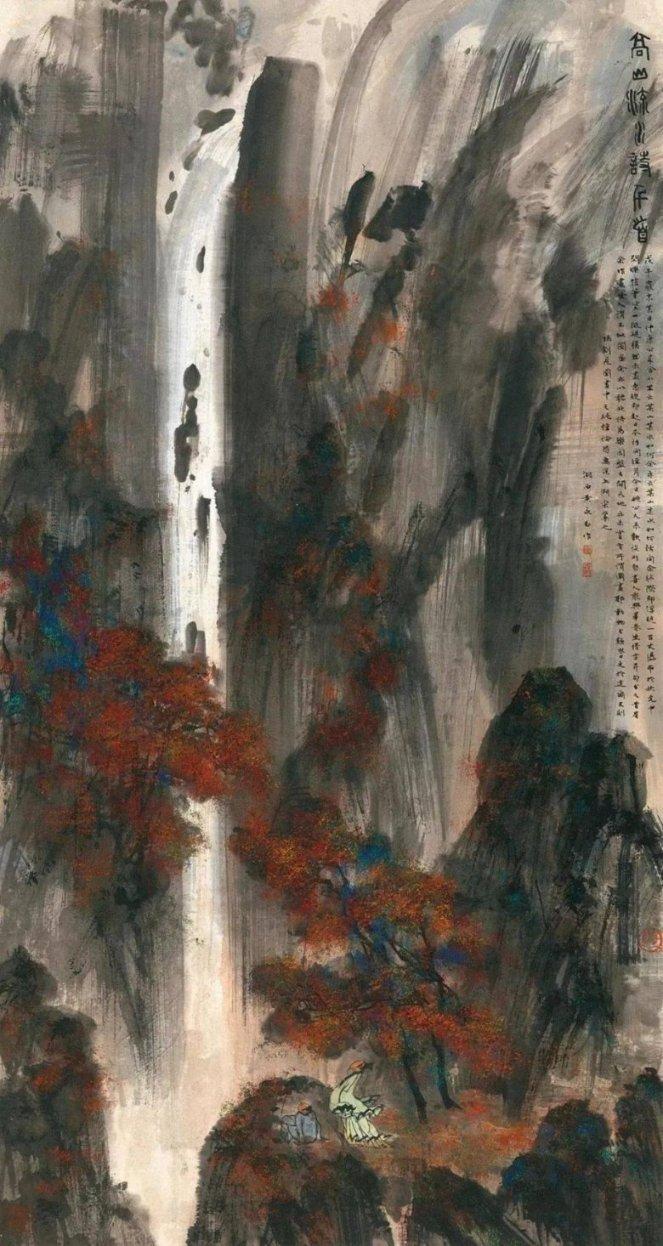 空中战队无敌版