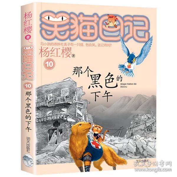 令人惊奇，西兰花不仅能改善脑鸣，还能防癌抗癌