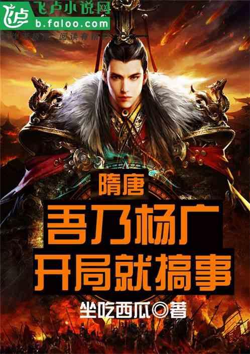 探索知识星球平台,尽享16岁膝盖疼,是什么原因如何治疗?高分!的精彩世界