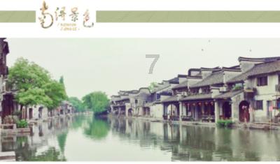 科学匹配运力 有序应对客流高峰